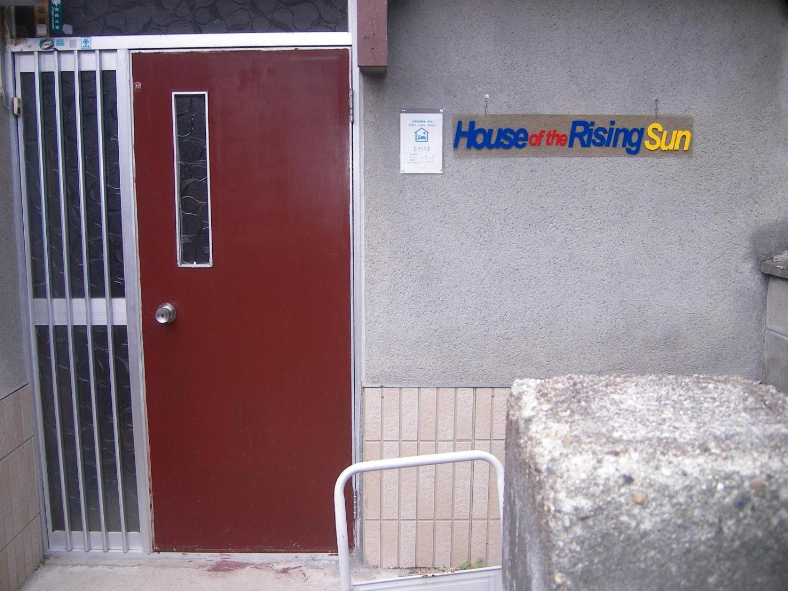 House Of The Rising Sun Hotel Takatsuki Buitenkant foto